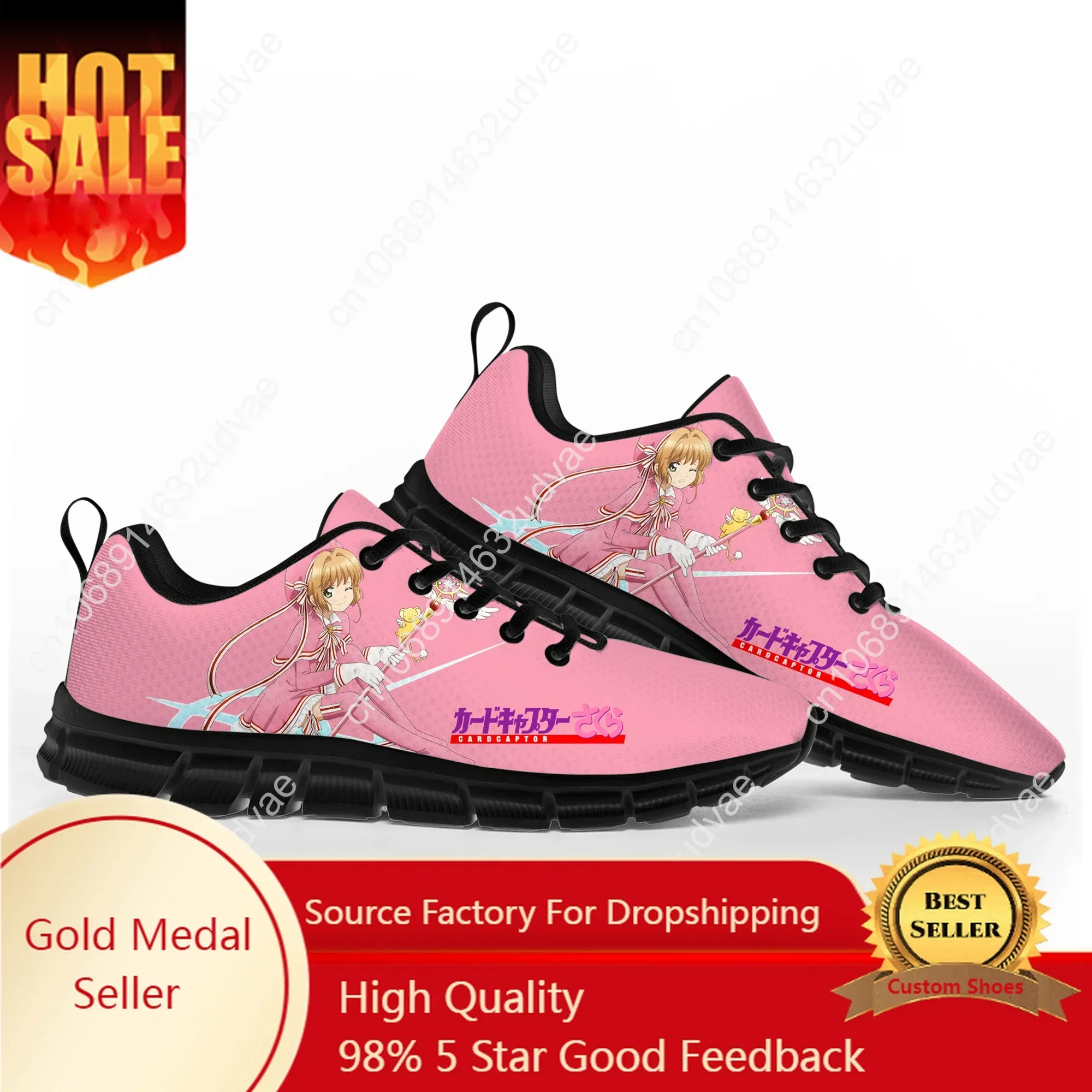 

Anime Cardcaptor Sakura Kinomoto Sports Shoes Mens Womens Sneakers Custom High Quality Casual Couple Shoe