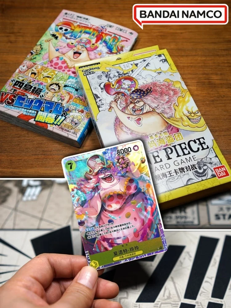 متوفر في المخزون بانداي الأصلي أنيمي صندوق معزز قطعة واحدة OP13 EB03 PRB02 الصحوة العصر الجديد Tcg جمع بطاقة لعب اطفال هدية