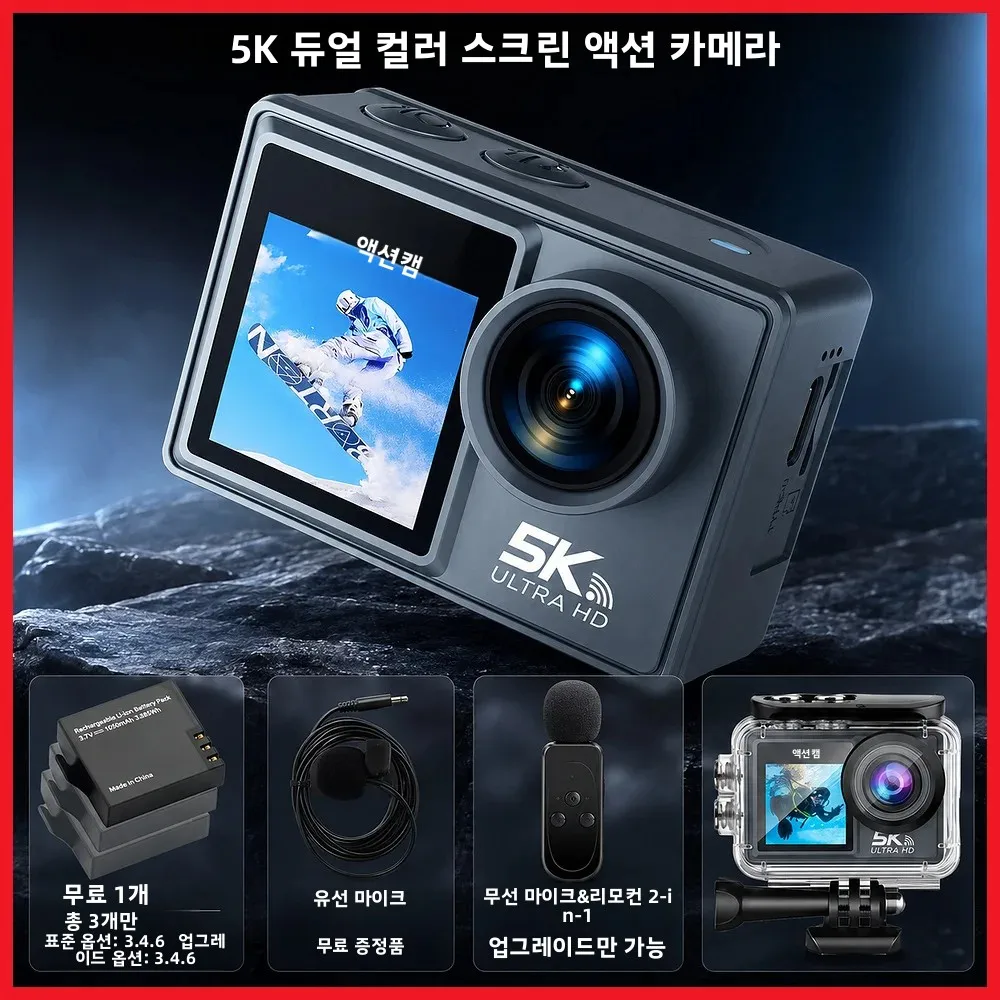 5K, 4K, 60FPS, 액션 카메라, 듀얼 IPS 터치 LCD, EIS, 170도 광각 °   30m 방수 기능, 5배 줌, 무선 마이크 및 리모컨이 장착된 스포츠 카메라