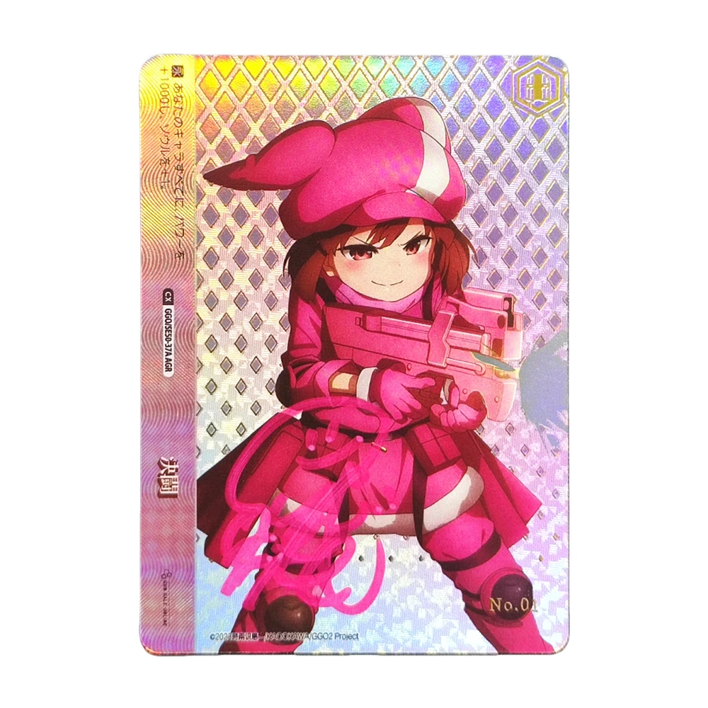 

Proxy Weiss Schwarz Card Sword Art Online Альтернативный пистолет Gale Online II GGO/SE50-37A AGR LLENN Фольгированная карта японского аниме