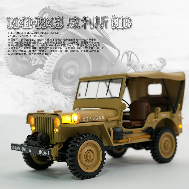 Kubike Hengguan 1/14 Willis vehículo todoterreno tracción en las cuatro ruedas escalada modelo de Control remoto eléctrico regalo para niños