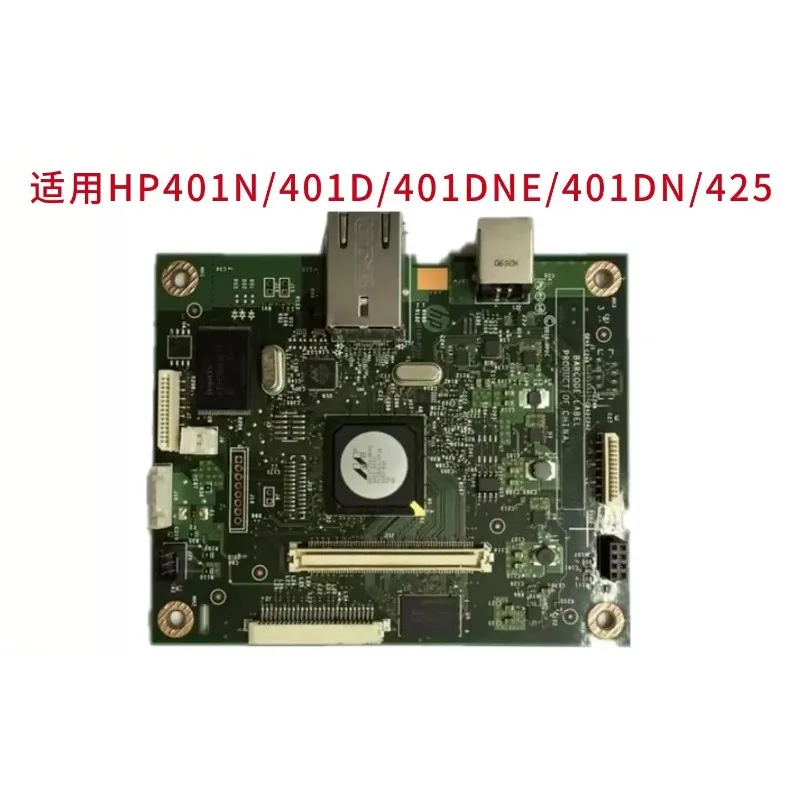 disassemblaggio-originale-adatto-per-scheda-madre-hp-401-scheda-madre-hp401dn-scheda-driver-hp-401-scheda-di-interfaccia-hp-425usb