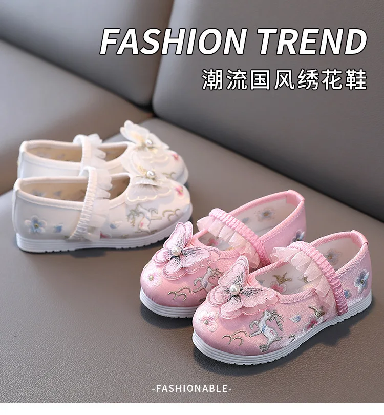 Children's Chinese Style Hanfu Embroidered Shoes