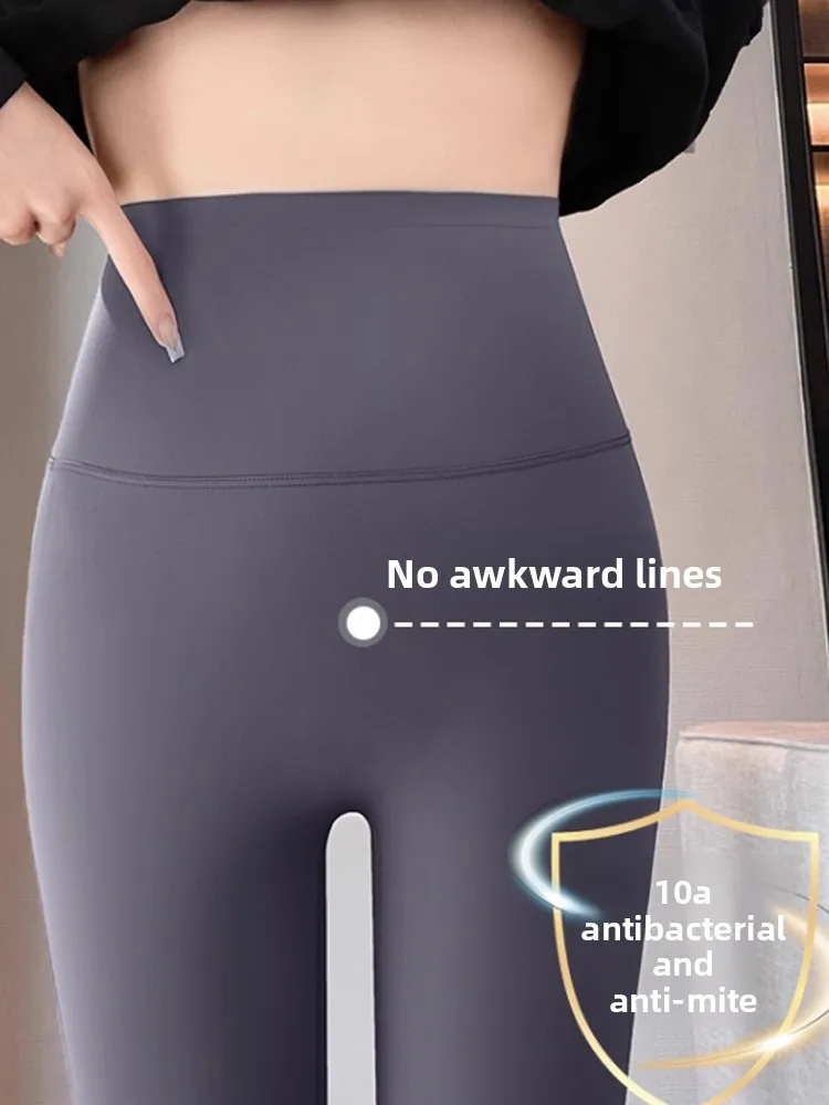 

High Waist Slim Fit Yoga Fitn arkskin Pants Women's Autumn 2025 New Outerwear Large Size Boting Trousers