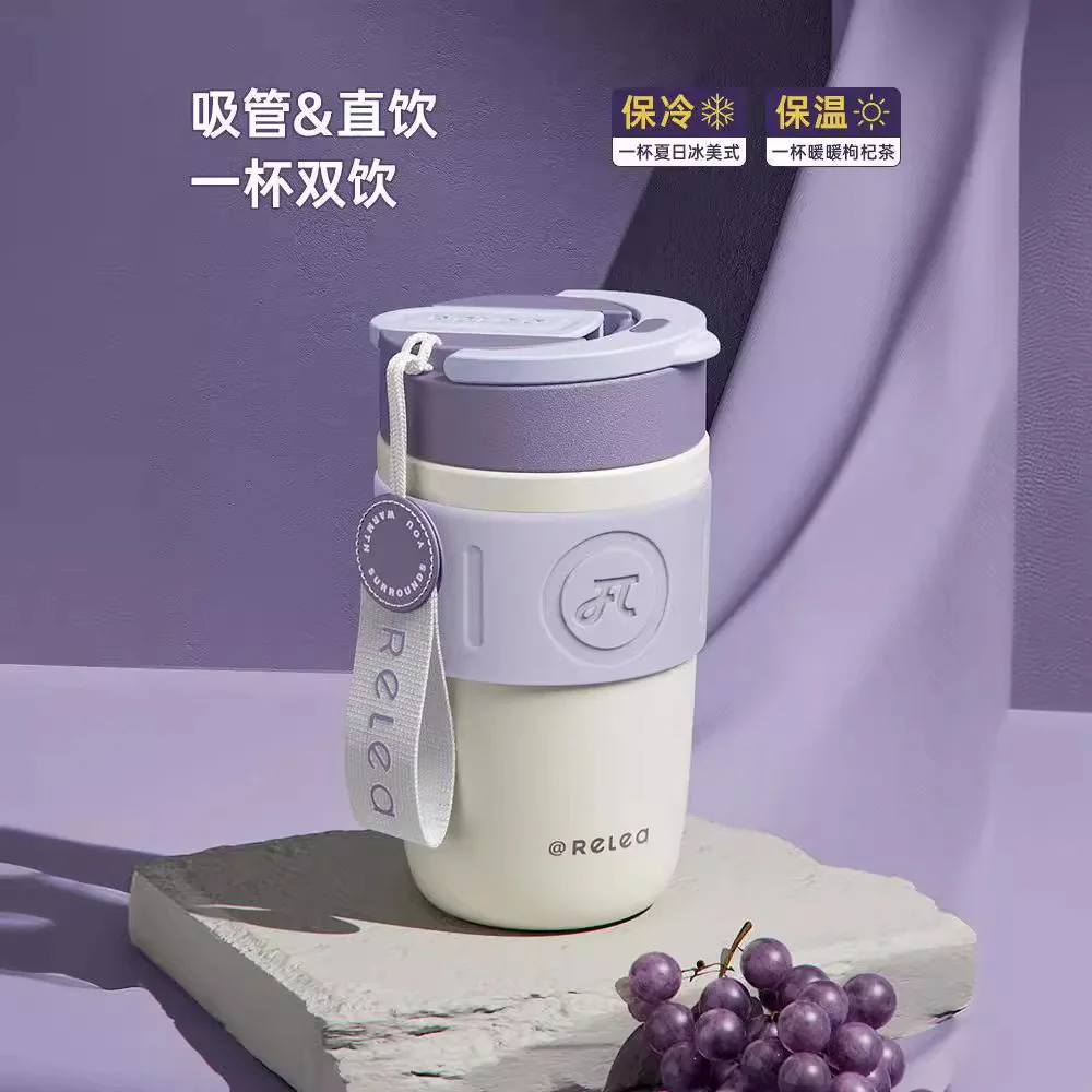 Insulated cup ceramic coffee accompanying cup 316 stainless steel portable tea cup with lifting rope