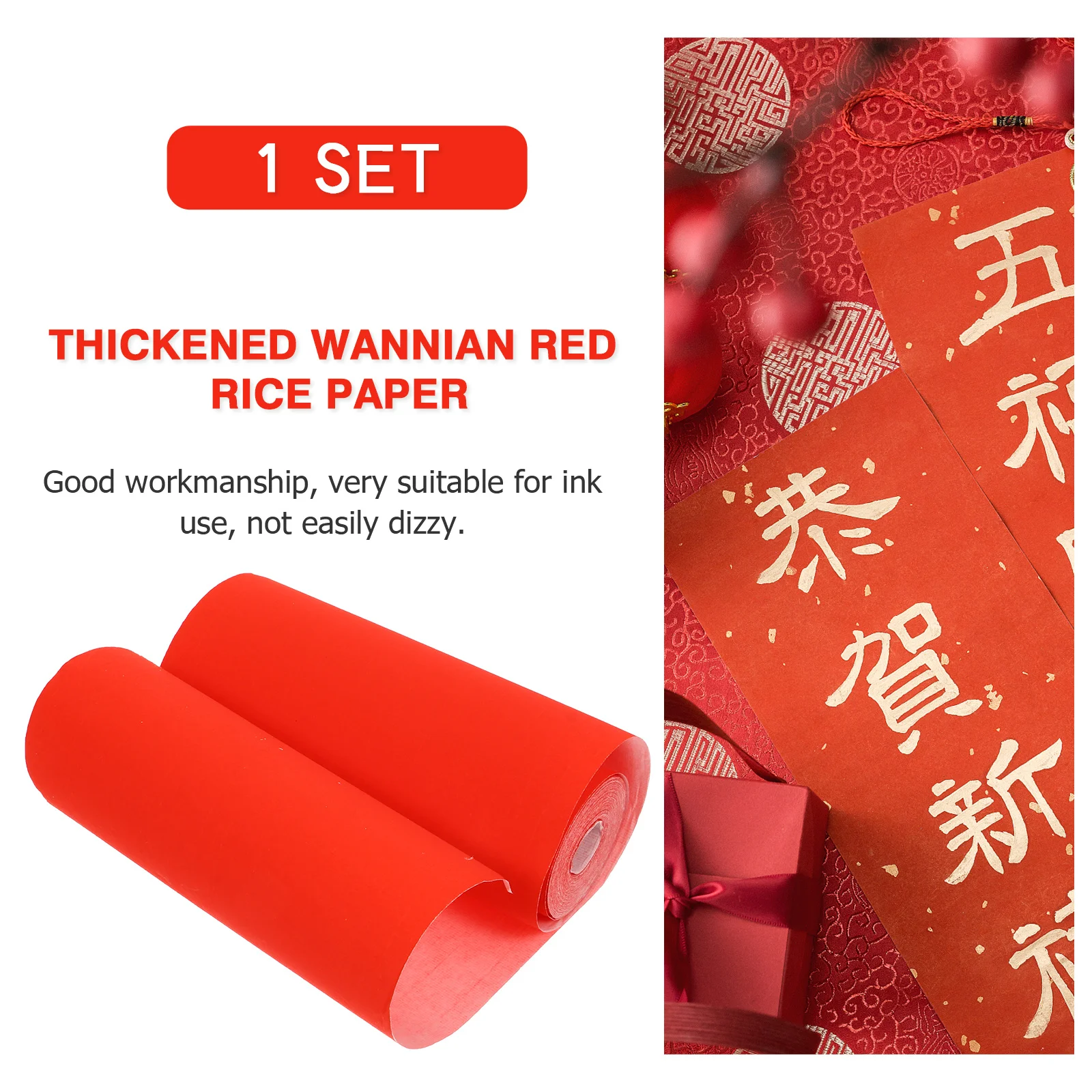 

Couplet Paper Roll Red Xuan Bamboo Pulp Material Excellent Writing Soft Delicate Not Easily Dizzy DIY Spring Festival