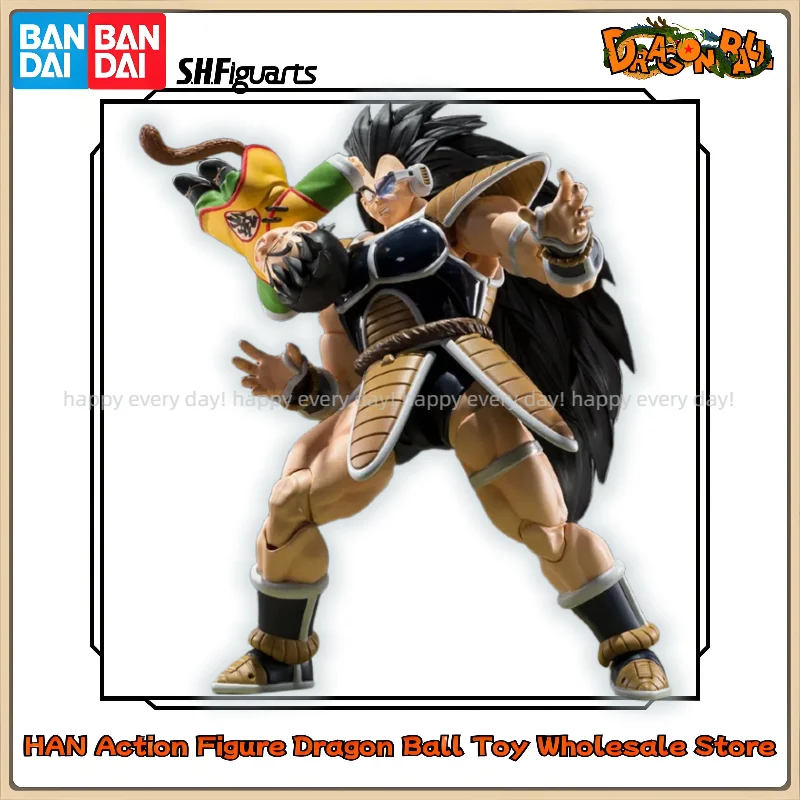 

In Stock NEW Bandai SHF Dragon Ball Series, Latiz & Son Gohan -Juvenile -Exclusive Edition- Action Figure Collection Gifts
