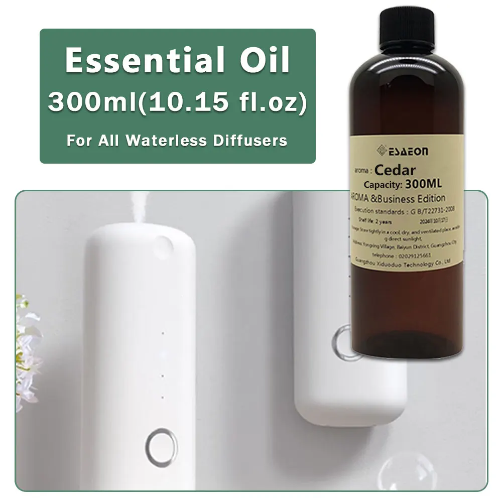ESAEON Hotel Aroma Machine Supply Oil, Essential Oil For All Waterless Aromatherapy Diffuser, Cedar Hilton - 300ML(10.15 fl.oz)