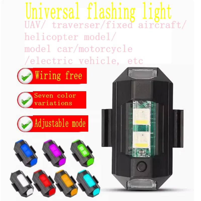 Motorcycle lights general LED light motorcycle mountain 	 Bike accessories  charging remote control pilot light