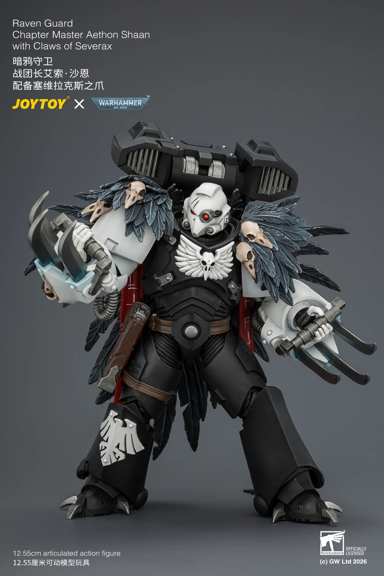 JOYTOY Warhammer 40k 1/18 Action Figures Raven Guard Chapter Master Aethon Shaan with Claws of Severax and Heavy Bolt Pistol