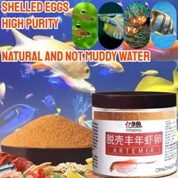 Shelled Brine Shrimp Eggs Universal Fish Feed Small Particles Small Tropical Fish Guppy Juvenile Fish Opening Feed 65g