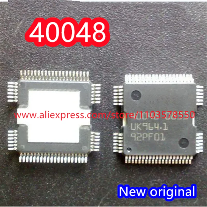 New Original 40048 40049 HQFP64 for Automotive Computer Board Fuel Pump Injection Ignition Drive Module Chip (5PCS)