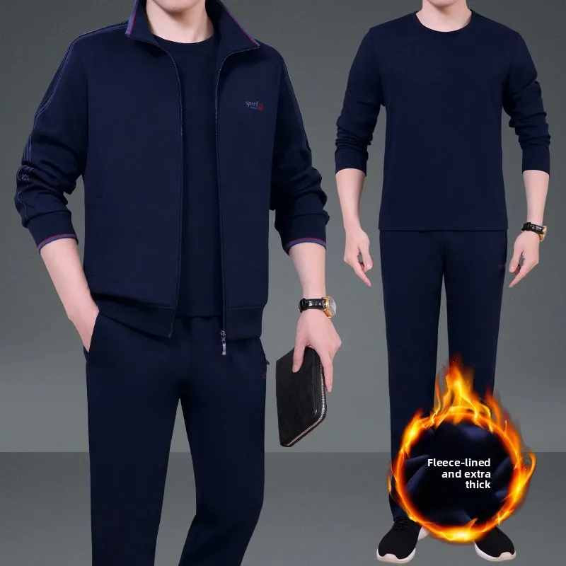 

Комплект из утепленной спортивной куртки и брюк для мужчин среднего возраста: зимний повседневный спортивный костюм свободного кроя из смесового полиэстера и хлопка