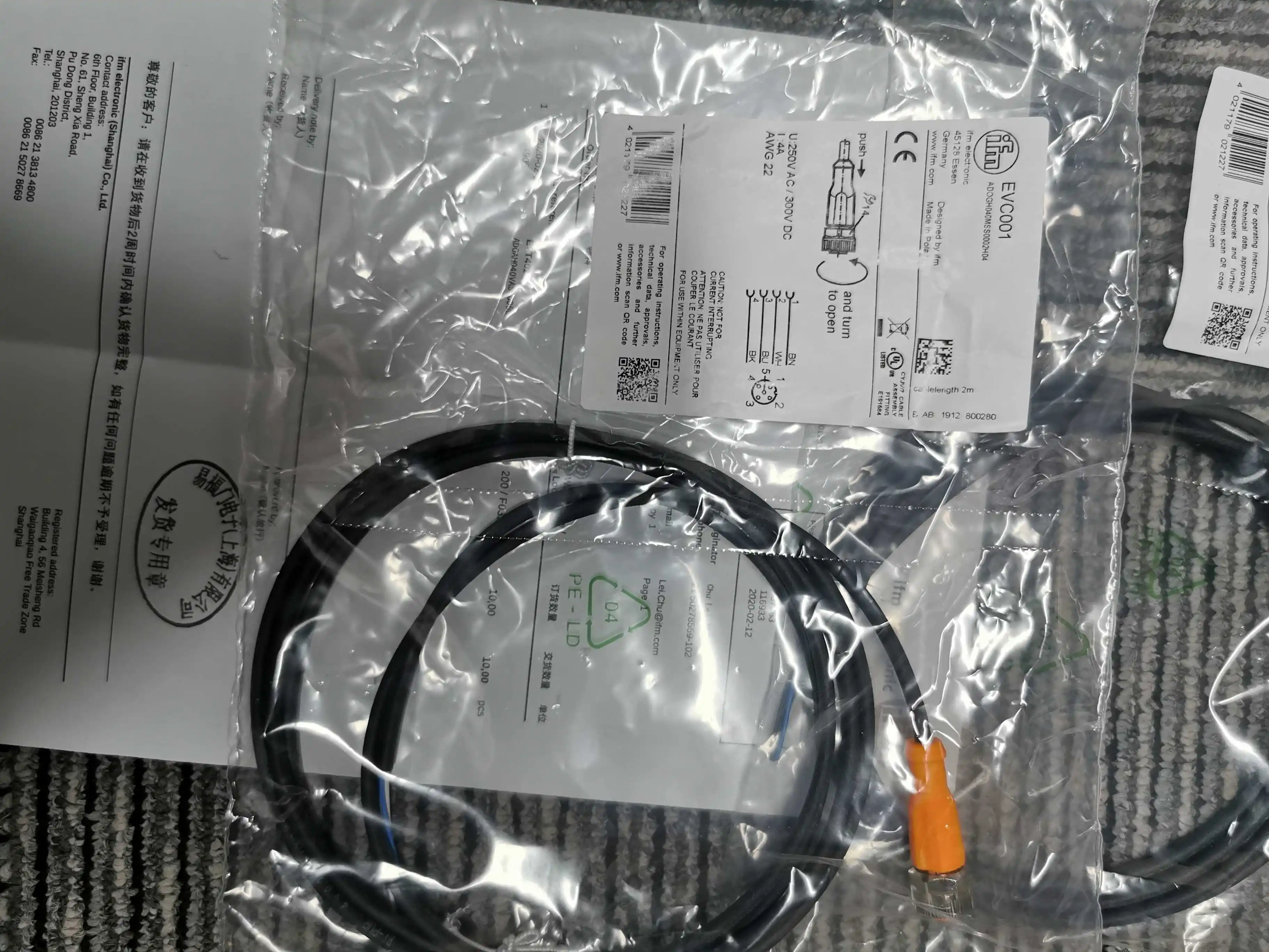 

New Original connection cable EVC001 EVC002 EVC003 EVC004 EVC005 EVC006 EVC007 EVC008 EVC009 EVT002 EVT005 EVS002 EVS004