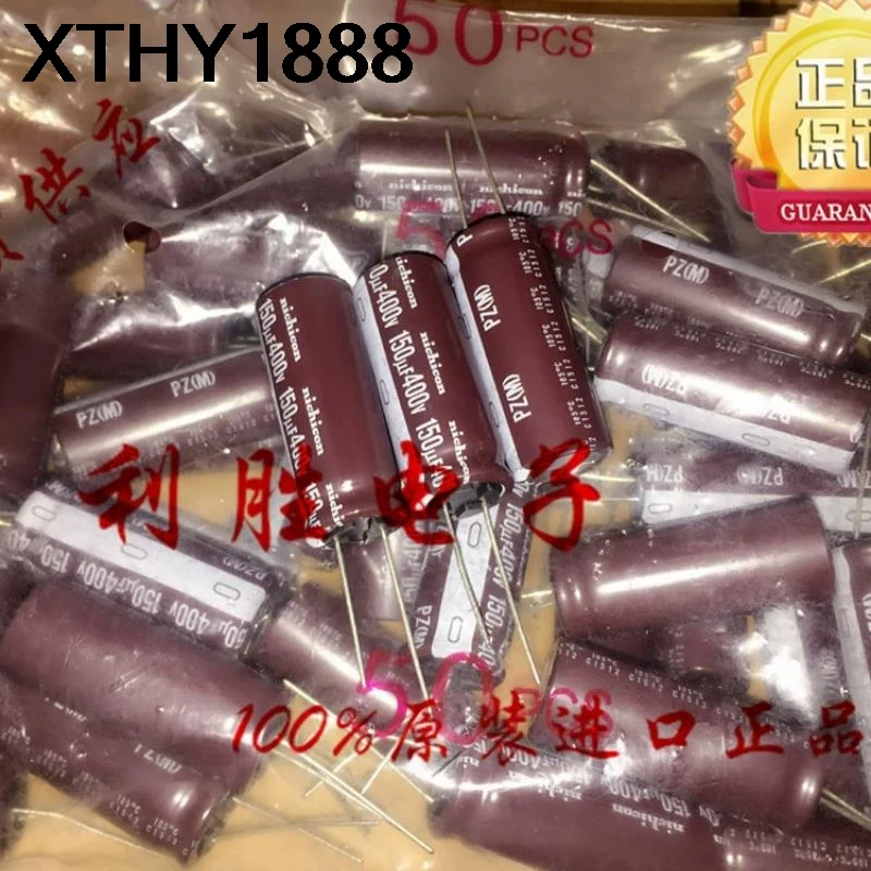 5PCS 150UF 400V capacitor 400V 150UF 16X40 PZ high-frequency low resistance