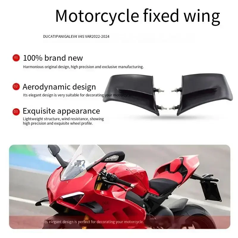 Alerón de ala fija aerodinámico: hecho a medida para Ducati Panigale V4/V4S/V4R (2022-2024)