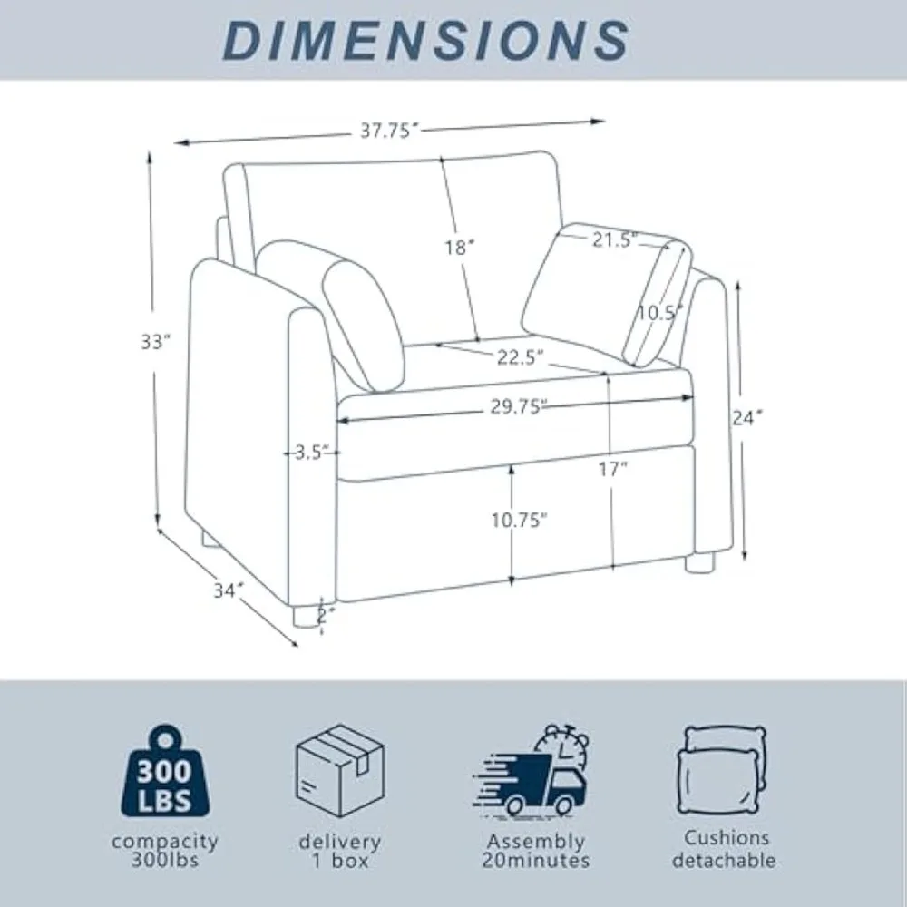 كراسي غرفة المعيشة الحديثة المصنوعة من قماش سروال قصير، وأريكة كرسي القراءة للشقة والمساحات الصغيرة. (بيج، كرسي) #2