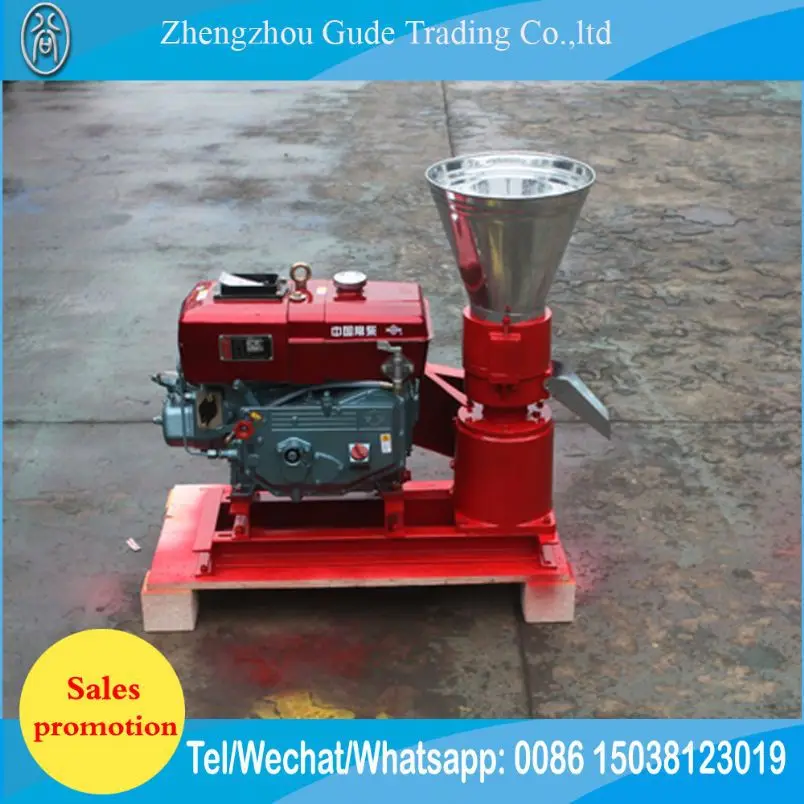 Low Price Horse Fodder Pellet Press Mill