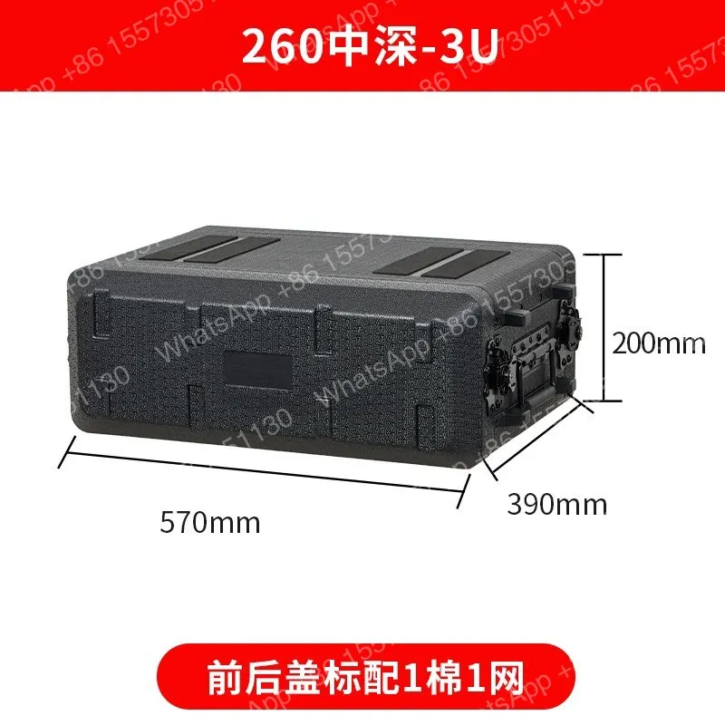 Carbon Fiber Look PE Double Open Wireless Microphone Case Steel Lightweight Flight Case Shockproof Equipment Case