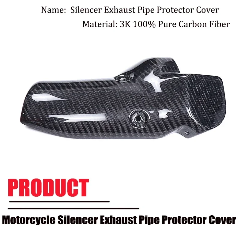 For BMW R 1300 GS R1300GS 2024 2025+100% Full Carbon Fiber Exhaust Hood Pipe Protector Cover Fairing Motorcycle Accessories