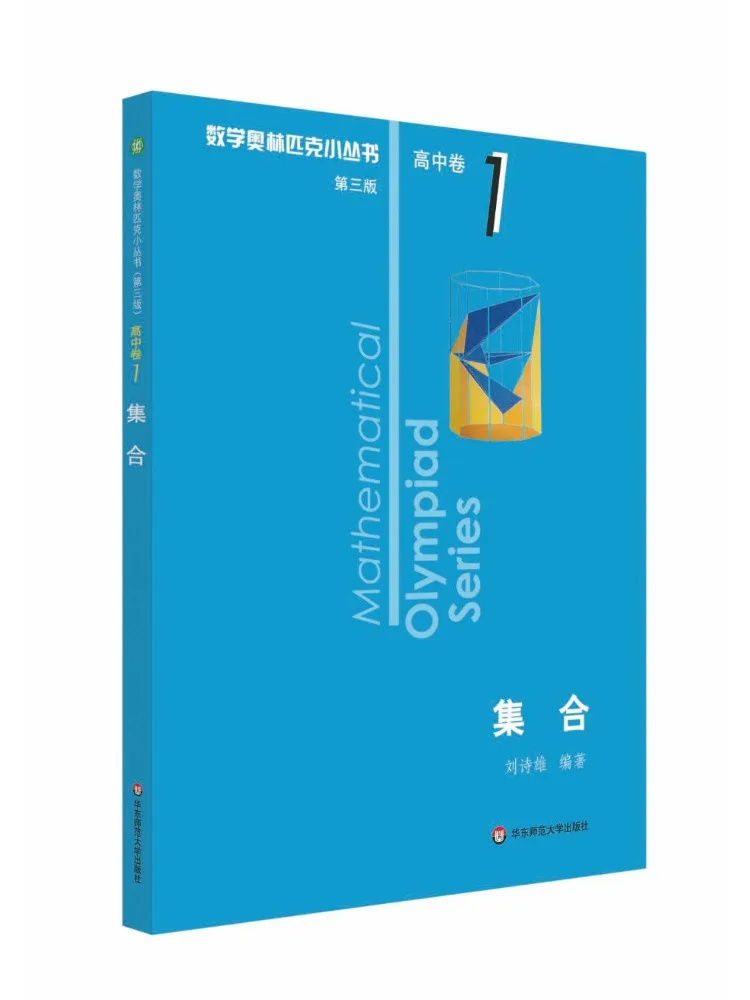 

Book-Winshare Collection 3rd Edition