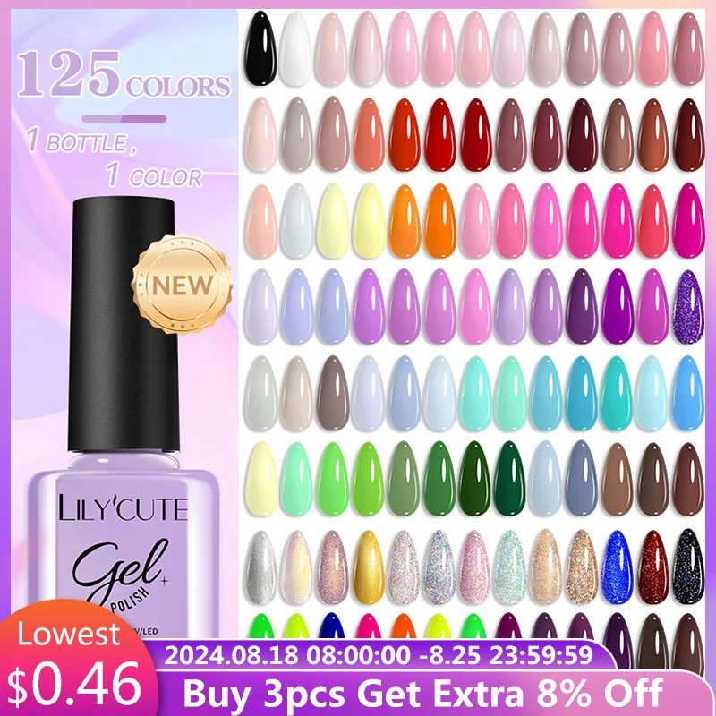 

LILYCUTE 7ml 125 Colors Nail Gel Polish Solid Color Gel Semi Permanent UV Gel Soak off UV LED Gel Nail Varnish For Nail Manicure