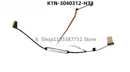 New Laptop Built-in 300HZ screen cable for MSI MS-17L1 GF76 GL76 A11UEK Sword 17 K1N-3040312-H39 40PIN