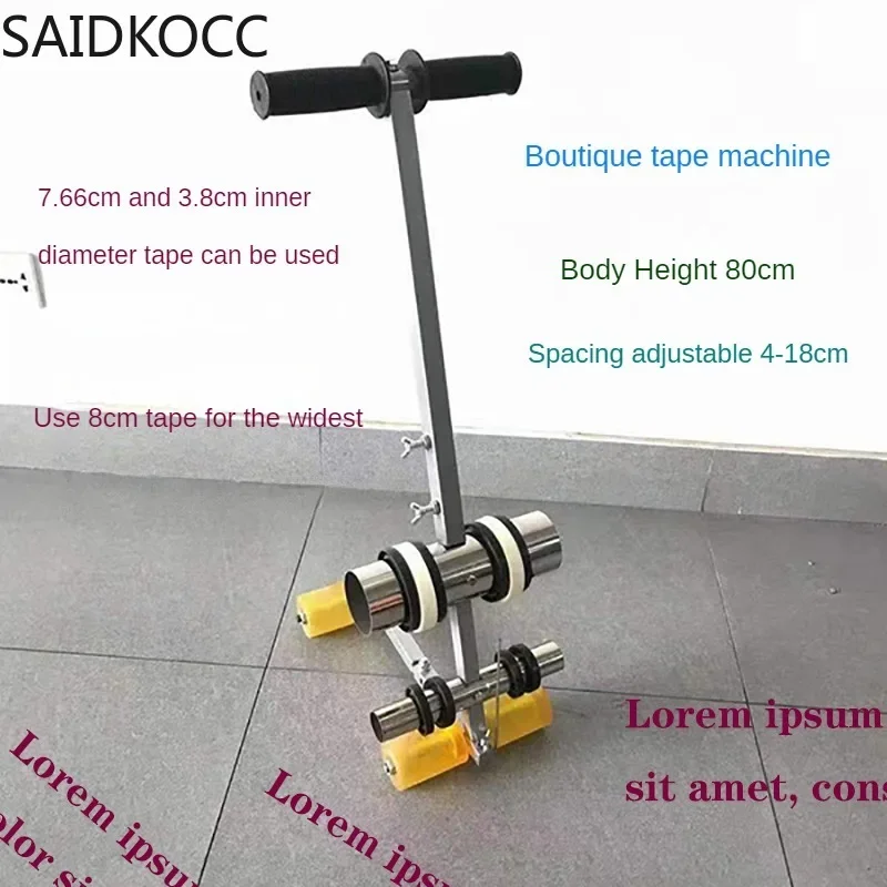 Stadium parking space tape marking machine, road marking, line drawing aid, masking paper tape pasting machine