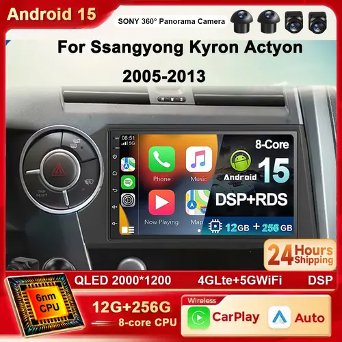 Reproductor Multimedia de Radio para coche Android 15 de 7 pulgadas para Ssangyong Actyon kyron 2005 - 2011 pantalla de navegación GPS para automóvil Carplay