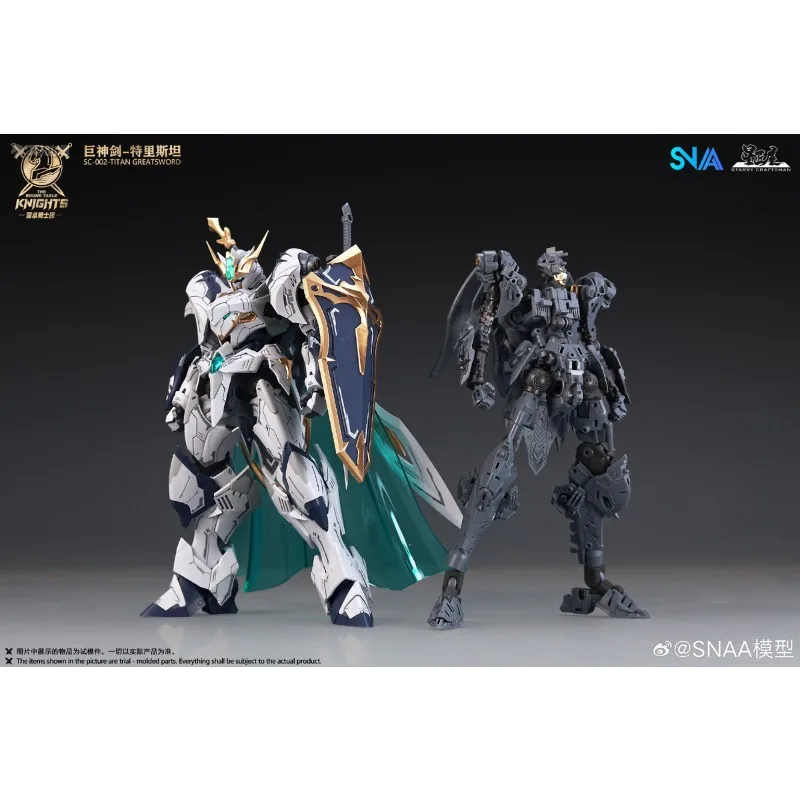SNAA حقيقية SNAA طاولة مستديرة فرسان سلسلة السيف العملاق تريستان جديد وصول البلاستيك التجمع نموذج جمع ألعاب رائعة