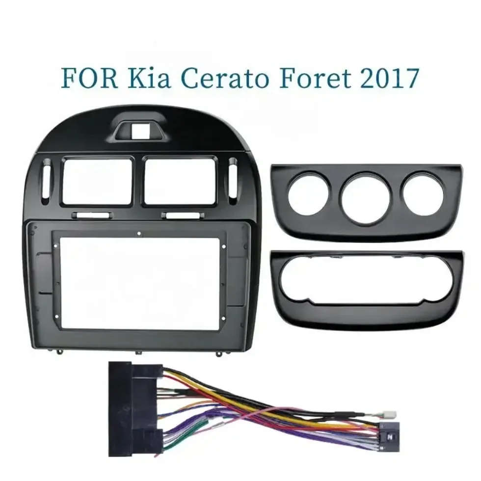 For Kia Cerato Foret 2017 10 Inch Car Frame Fascia Adapter Android Radio Dash Fitting Panel Kit