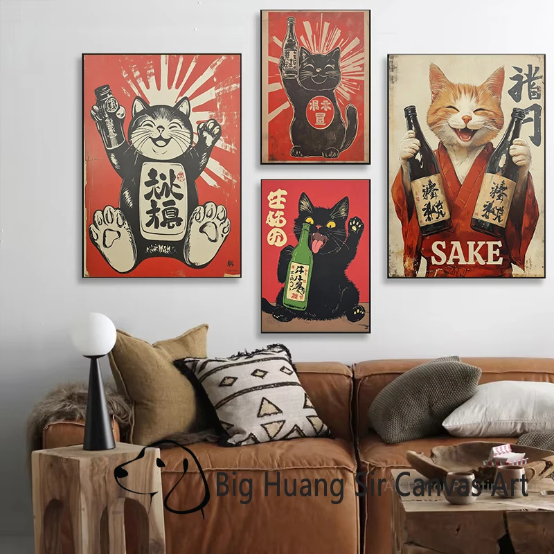 Vintage Cat with Soju Rice Wine Japanese Poster Retro Wall Decor Canvas Painting Cats Art Print Japanese Restaurant Decoration