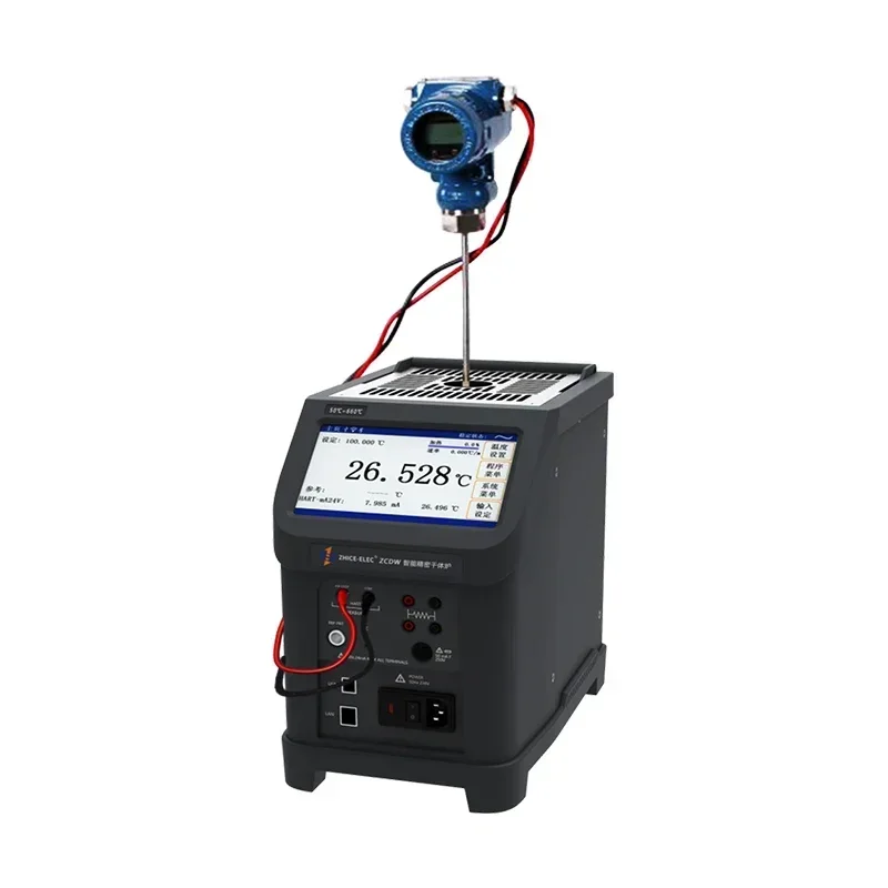 2025Intelligent High Temperature 50-660 Degree Calibration Field Dry Well Dry Block Calibrator