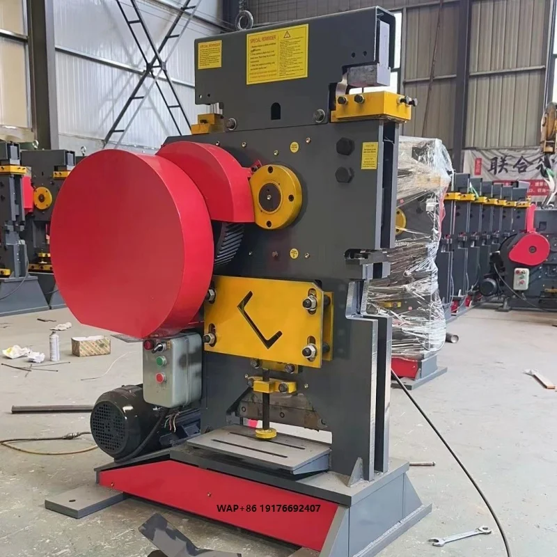 

Factory Selling High Efficiency Multi-function Punching and Shearing Machine Easy to Operate Iron Steel Cutting Machine