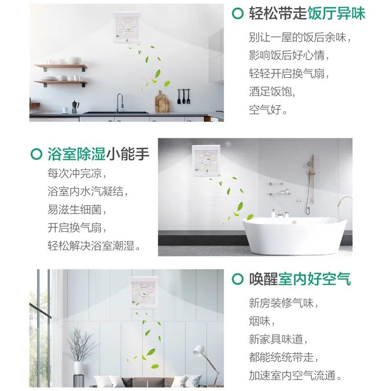 Emmett-バスルーム用ガラス窓排気ファン、トイレとトイレ用の強力排気ファン、5インチ