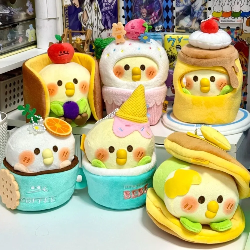 แท้ BEBE Sweet Series Plush กล่องตาบอด Little Parrot น่ารักอินเทรนด์เล่น Mystery กล่องกระเป๋าจี้สาววันเกิด Surprise ของขวัญ