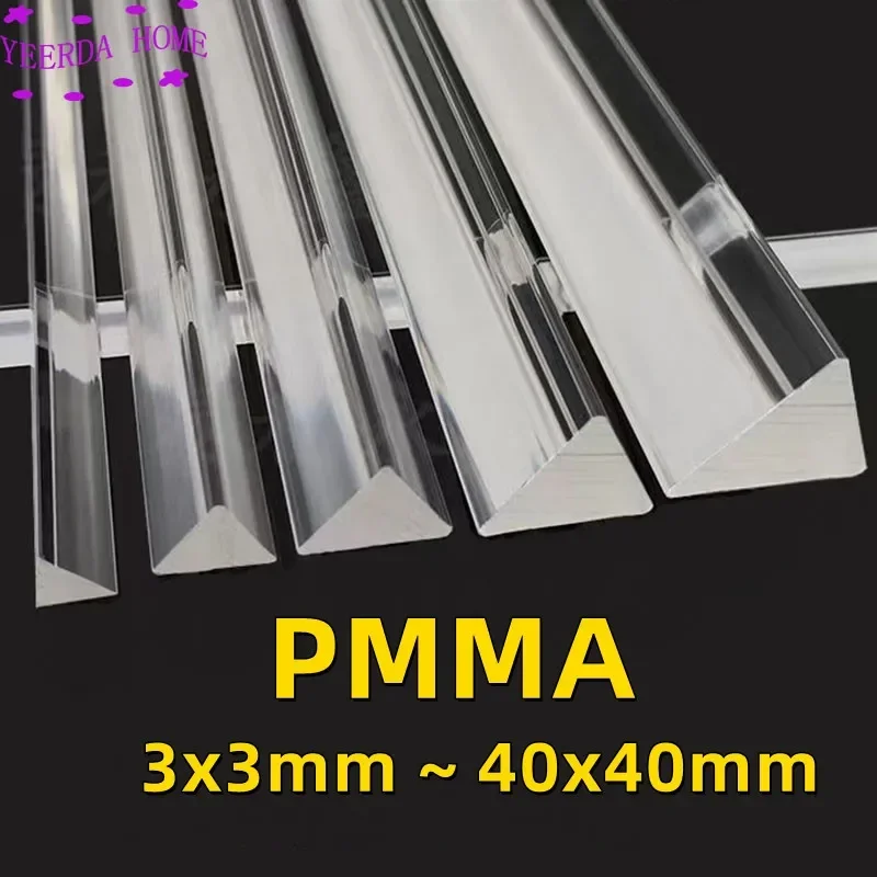 All-size Acrylic triangle bar strip solid wand transparent plexiglass rod right triangle PMMA Light guide column stick