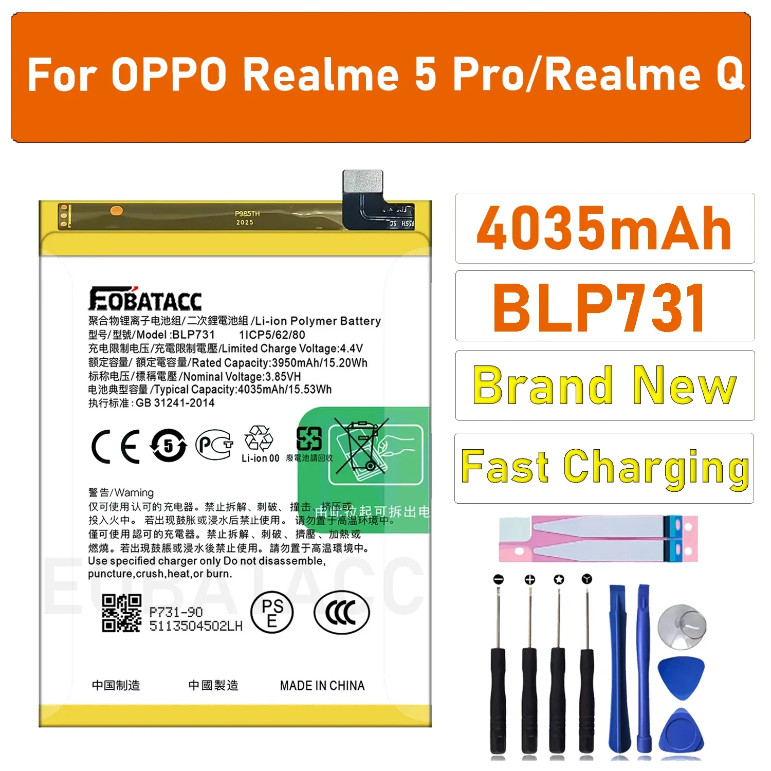

2025 Years New Battery 4035mAh BLP731 Mobile Phone Replacement Battery For Realme 5 Pro / Q X Youth + Free Tools