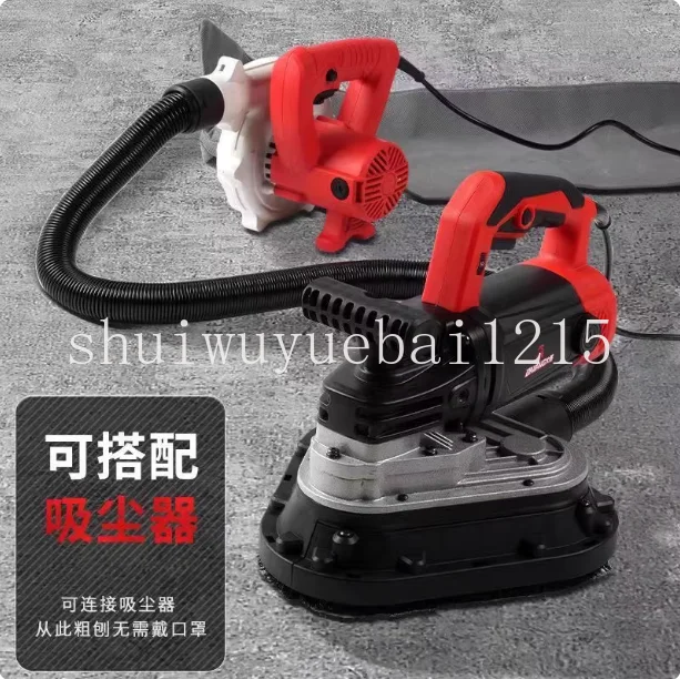 Handheld three-head dust-free grinder, floor grinder, edging, concrete wall, floor renovation, putty without dead ends