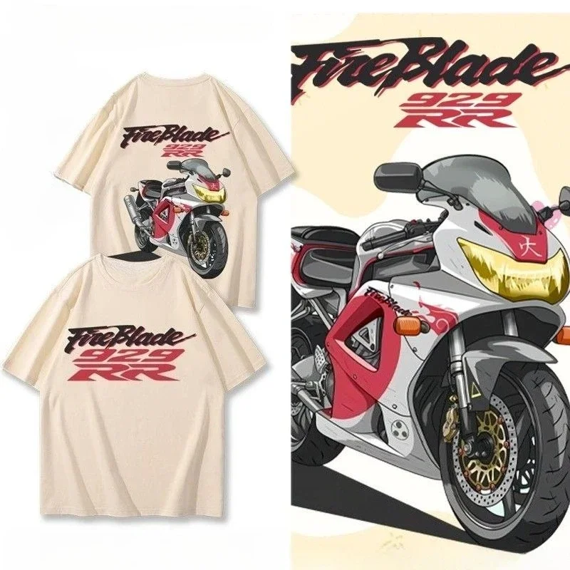 

Honda Men's and Women's T-Shirt CBR Racing 900rr929RR Motorcycle Friends Club Riding Fireblade Off-Road Racing Short Sleeve