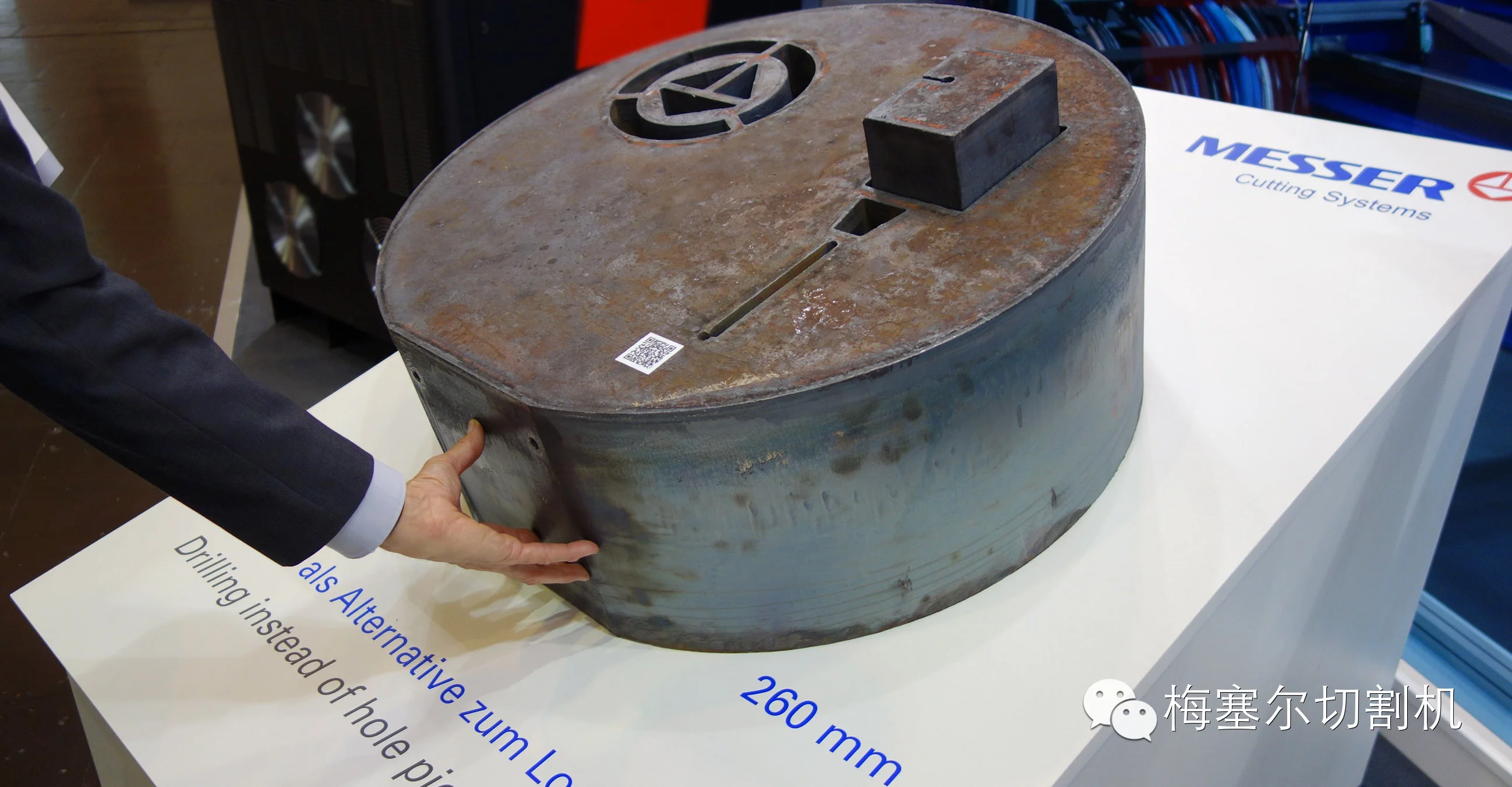 Messer OmniMat T Gantry Type Automatic CNC Gas Cutting Machine