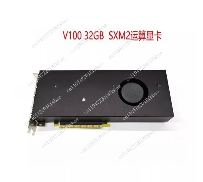 V100 32GB GPU SXM2 + GPU SXM2 to PCIE adapter card