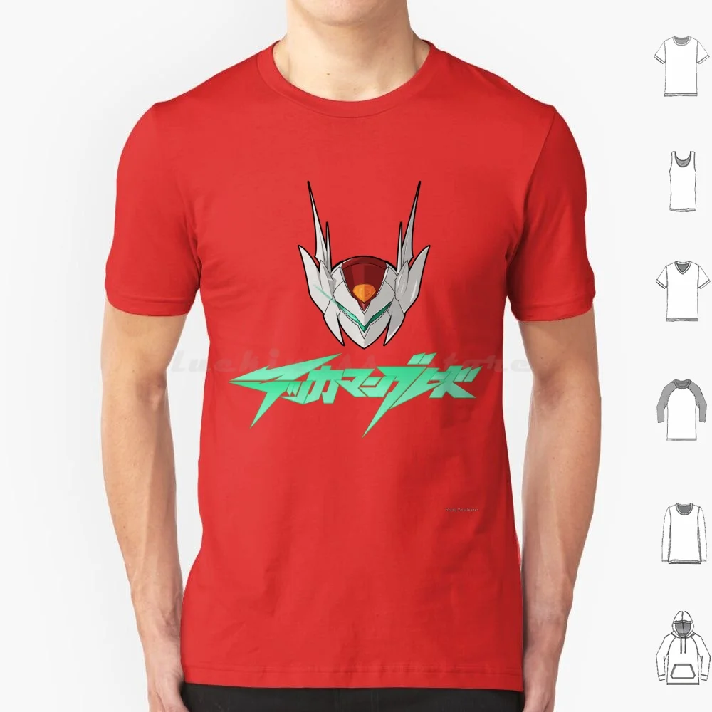 Tekkaman Blade camiseta tamaño grande 100% algodón Blade Tekkaman Teknoman Tekka Tekno Slade