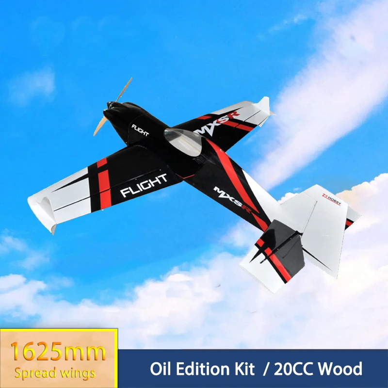 

Zyhobby Mxs-R фиксированное крыло бальса дерево бензиновый двигатель модель самолета дистанционное управление топливный двигатель 64 дюйма 3d спортивный топливный двигатель