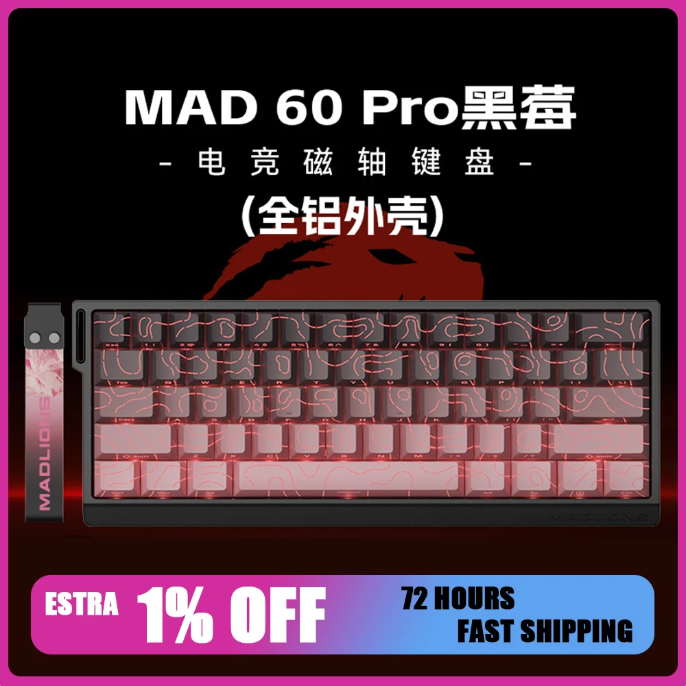 

Механическая клавиатура FGG Madlions MAD68 Pro/MAD60 Pro, алюминиевая клавиатура с эффектом Холла, 8 кГц, частота запуска, игровая клавиатура с низкой задержкой