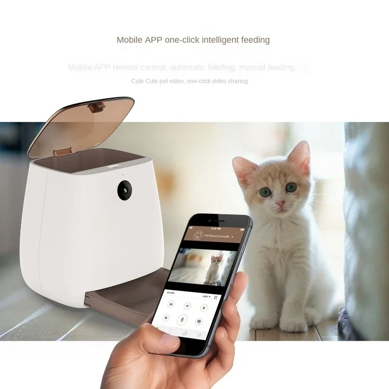 Intelligent Automatic Pet Feeder, Cat Timing Feeder, App Settings, Automatic Feeding and Watering Supplies, Fountain Filter Bowl