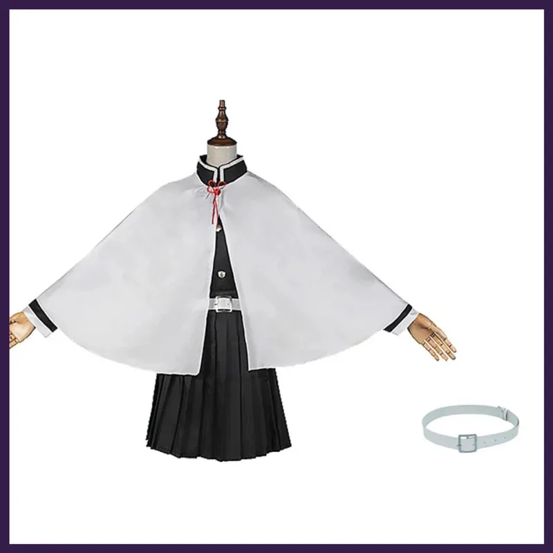 2025 aaa 애니메이션 츠유리 카나오 코스프레 의상 가발 일본 기모노 드레스 전투복 숄 남녀 가면 무도회 파티복