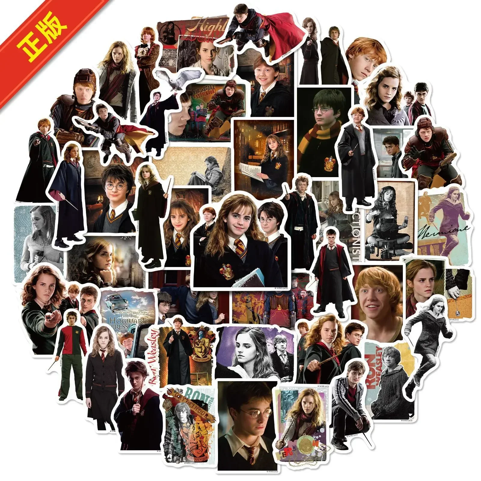 50pcs Magic School Harries Potters Sticker Cartoon Cute Malfoy and Hermione Anime Figure Applicable To Cup Laptop Decoration