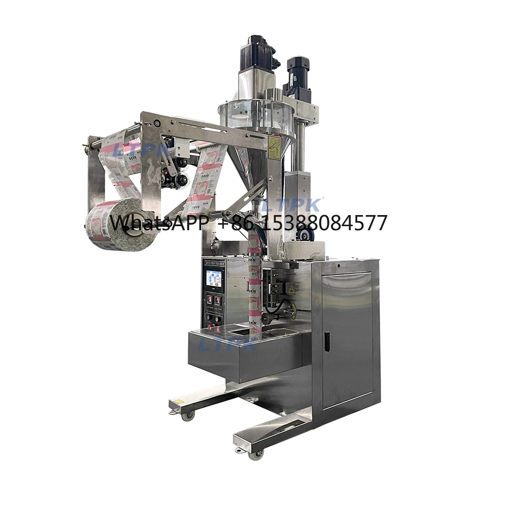 LT-320ZF Coffee Sugar Powder Pouch Automatic Sachet Filling and Sealing Multi-function Packing Machine for Small Business