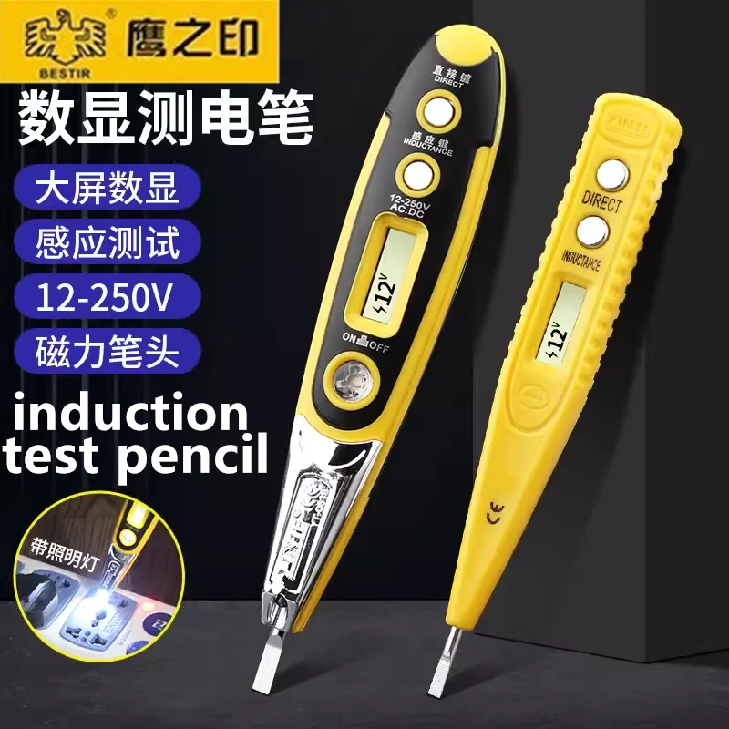 

BESTIR Digital display multi-function contact test pen For household electricians Line screwdriver household tools